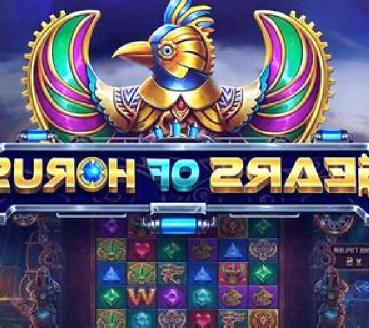 Kingdom of Horus slot