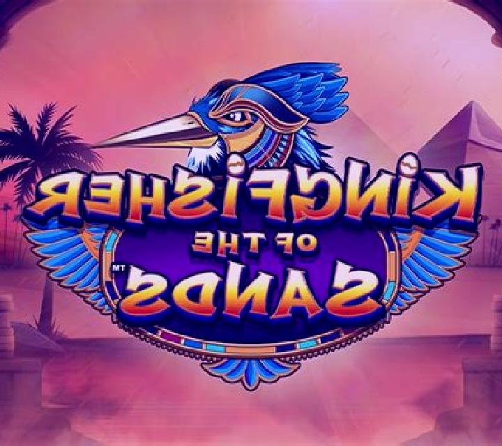 Kingfisher of the Sands online slot