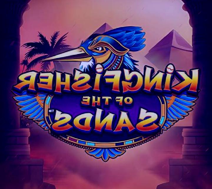 Kingfisher of the Sands slot