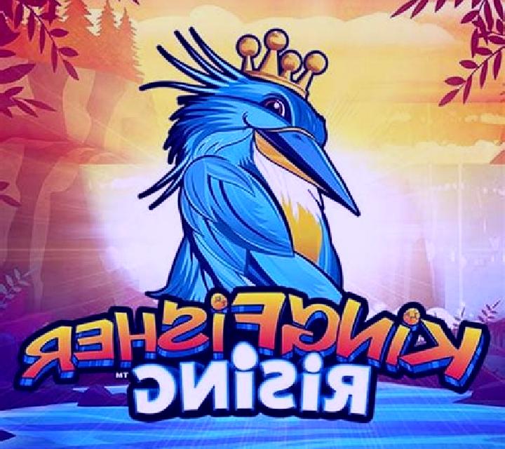 Kingfisher slot machine