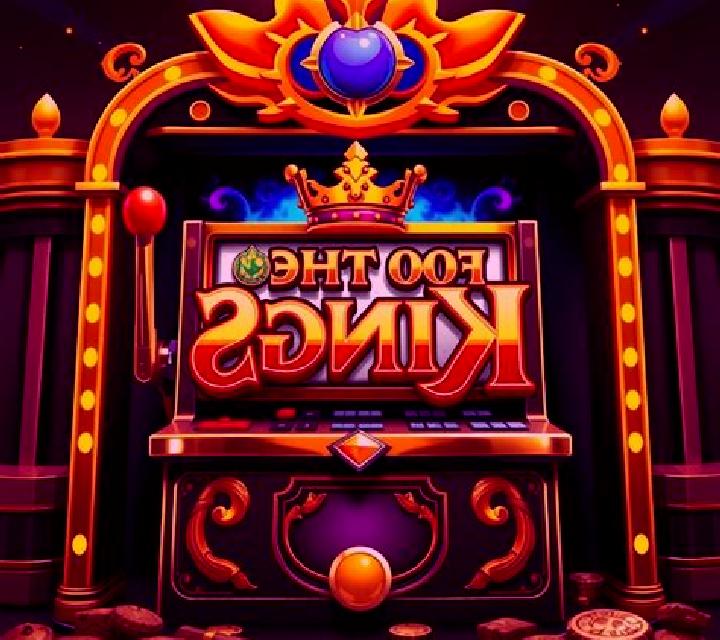 King’s Forge online slot