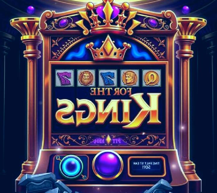 King s Realm slot