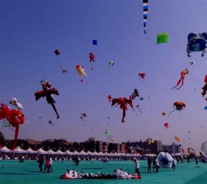 Kite Festival slot
