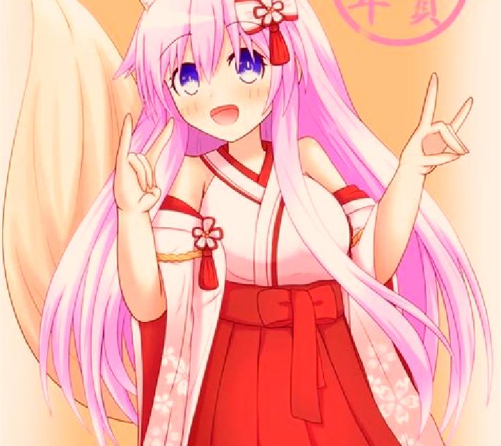 Kitsune Sister slot game