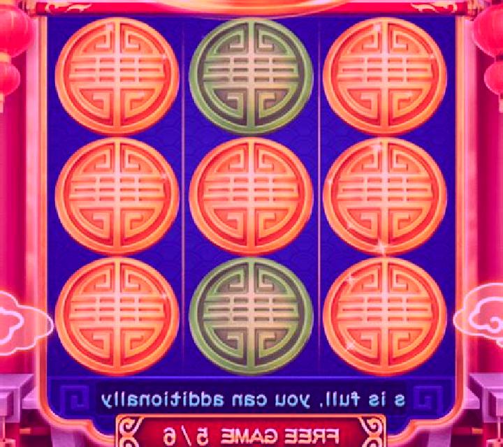 Kitten King (3x3) online slot