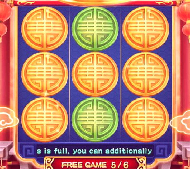 Kitten King (3x3) slot machine