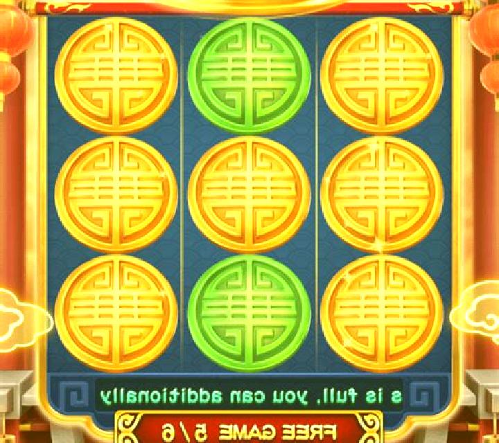 Kitten Rest (3x3) online slot