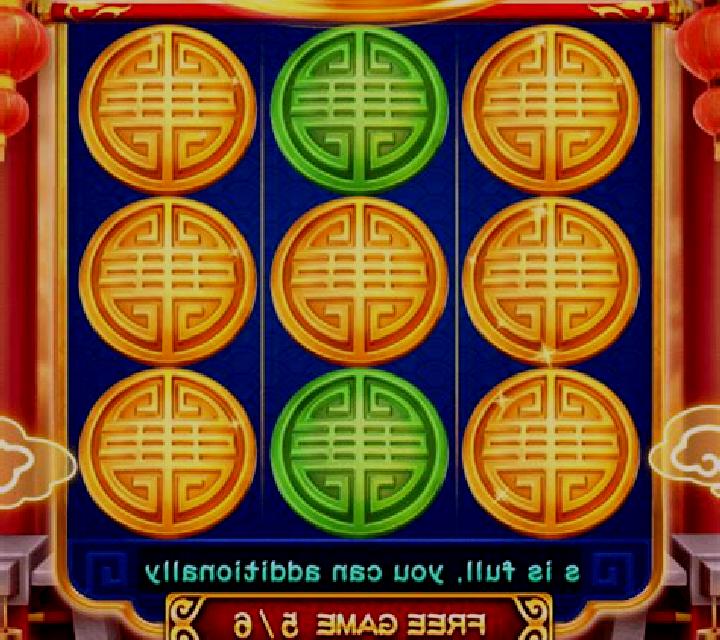 Kitten Rest (3x3) slot game
