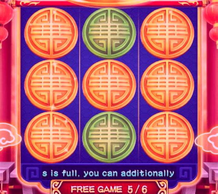 Kitten Rest (3x3) slot machine