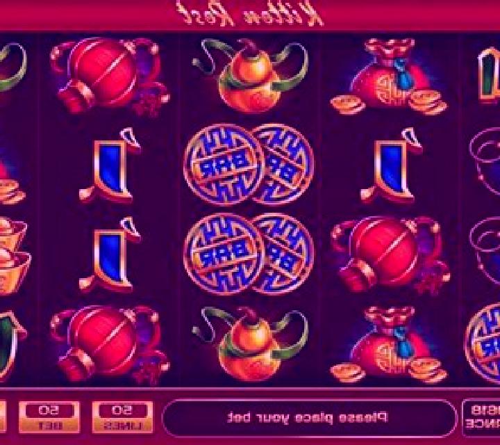 Kitten Rest slot machine