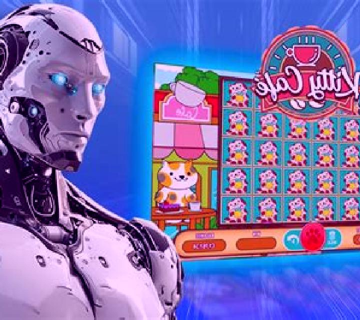 Kitty Cafe slot