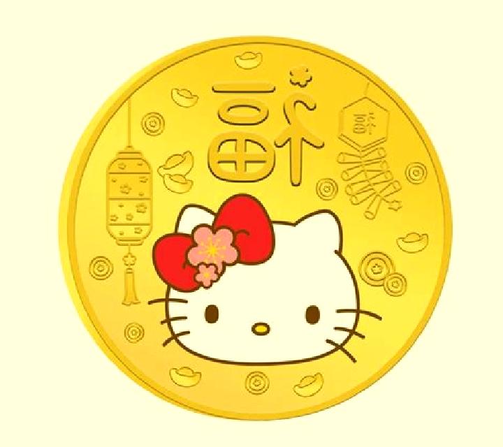 Kitty Coins online slot