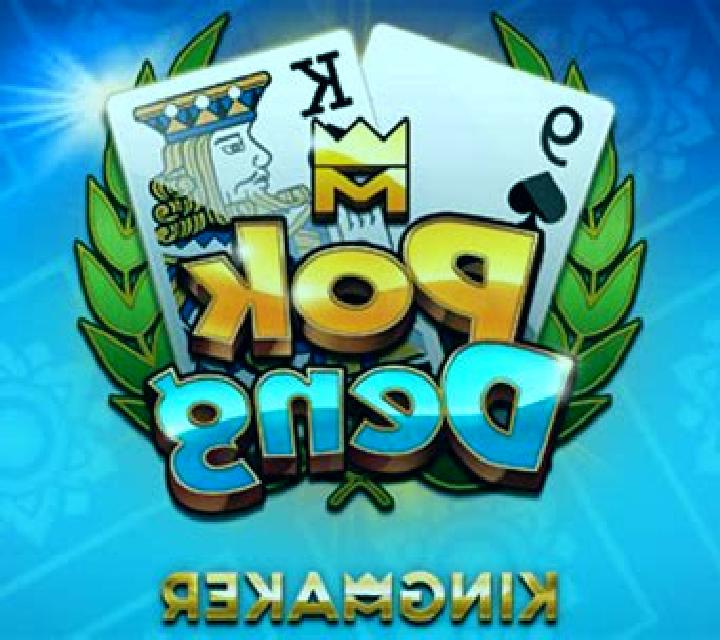 KM Pok Deng slot game