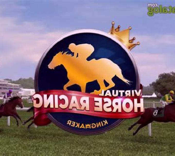 KM Virtual Horse Racing slot