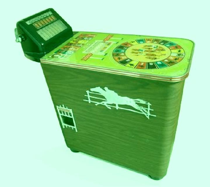 KM Virtual Treadmill Racing slot machine