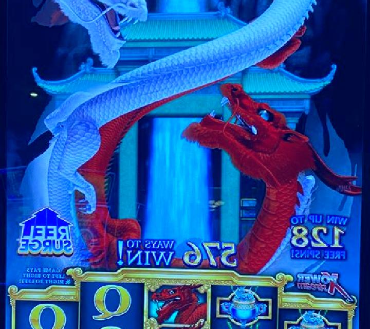 Knights & Dragons slot machine