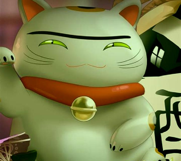 Kobushi online slot