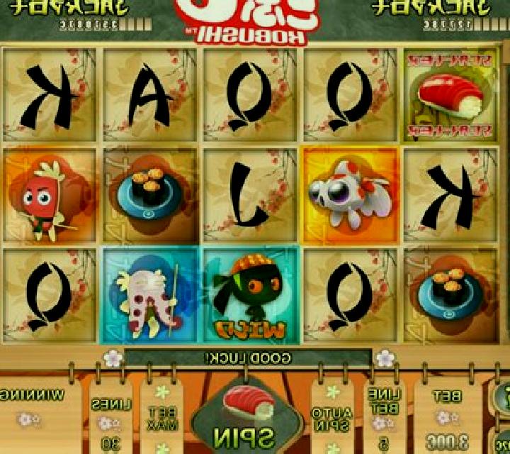Kobushi slot machine