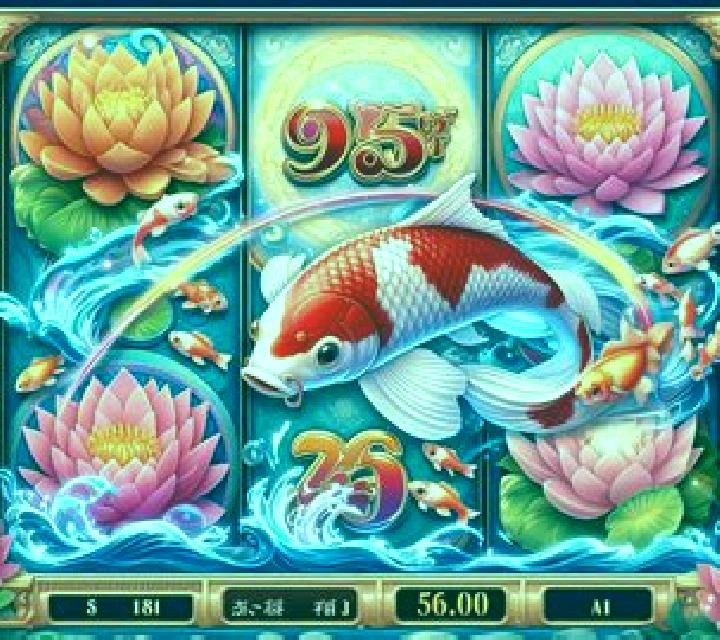 Koi with Flowers slot game
