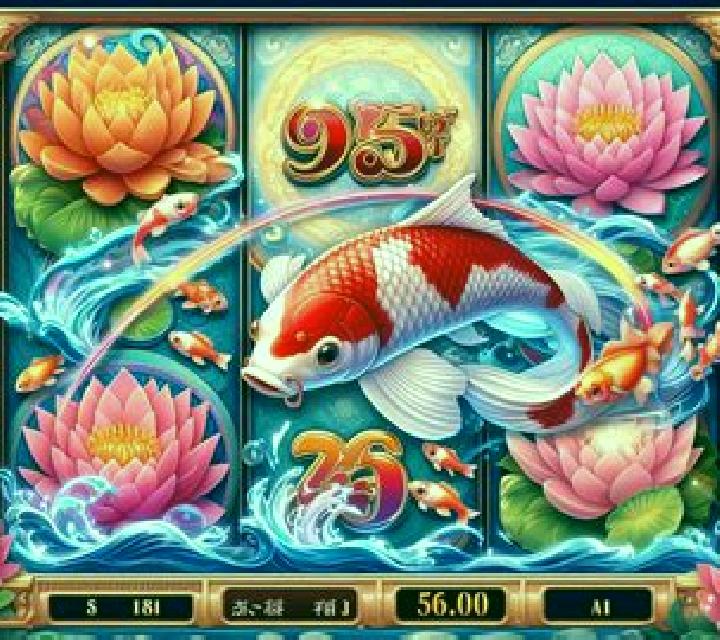 Koi with Flowers slot machine