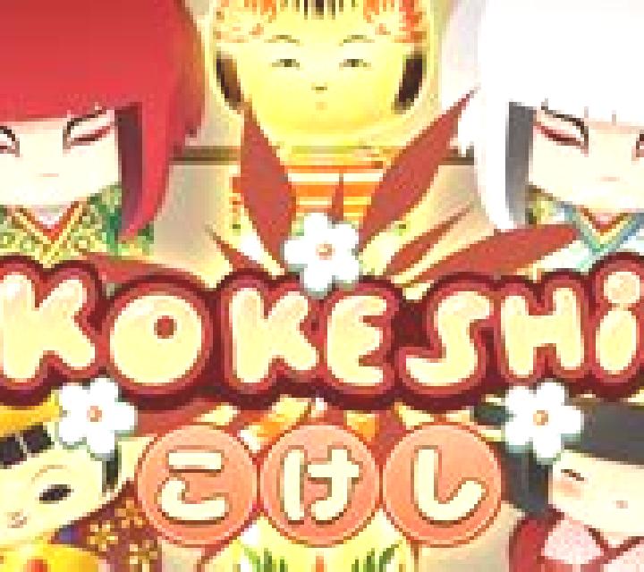 Kokeshi slot machine