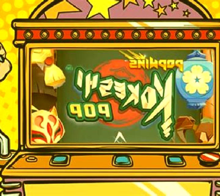KokeshiPop slot game