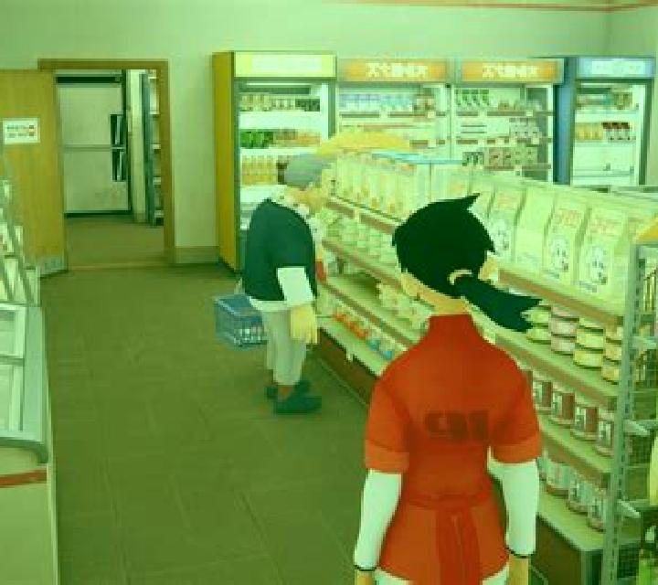 Konbini slot game