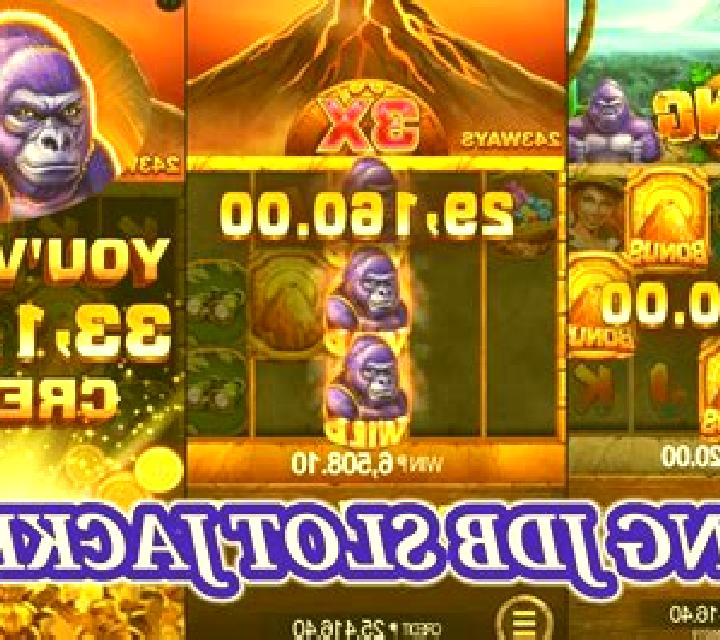 Kong (JDB) slot