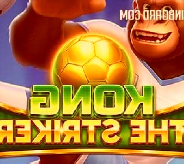 Kong The Striker slot