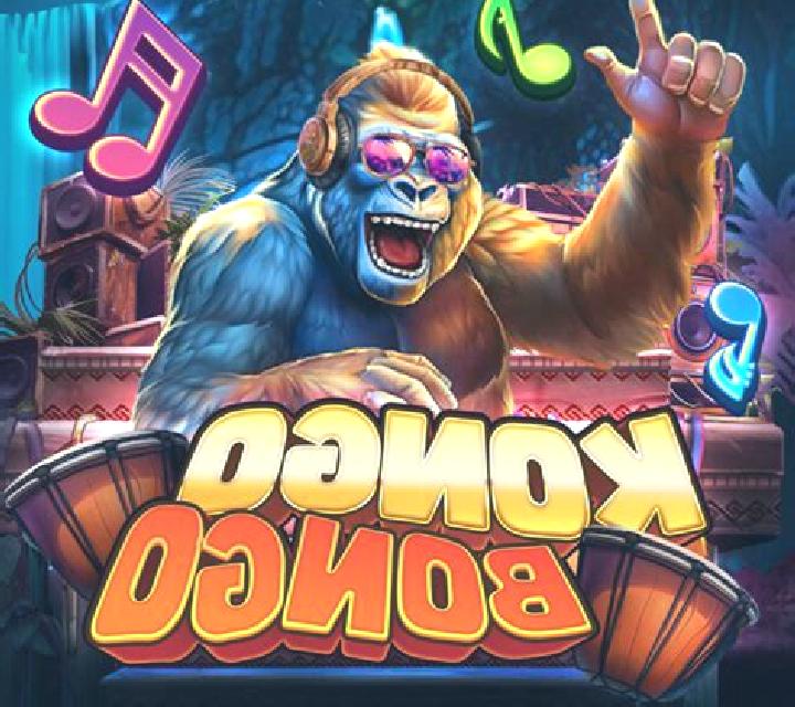 Kongo Bongo (Powderkeg Studios) slot game