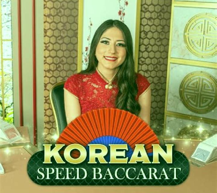 Korean All-In Speed Baccarat 2 online slot