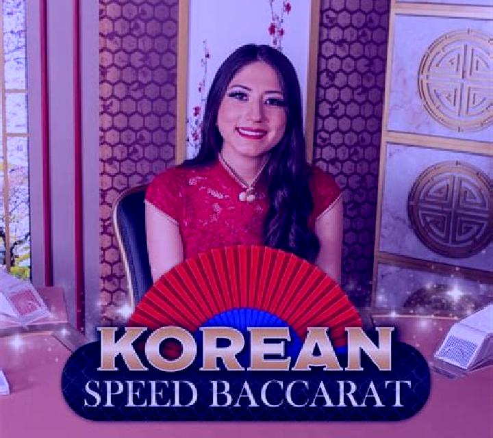 Korean Speed Baccarat online slot