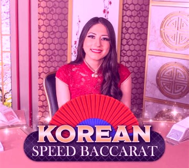 Korean Speed Baccarat slot machine