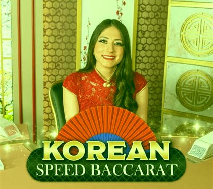 Korean Speed Baccarat slot