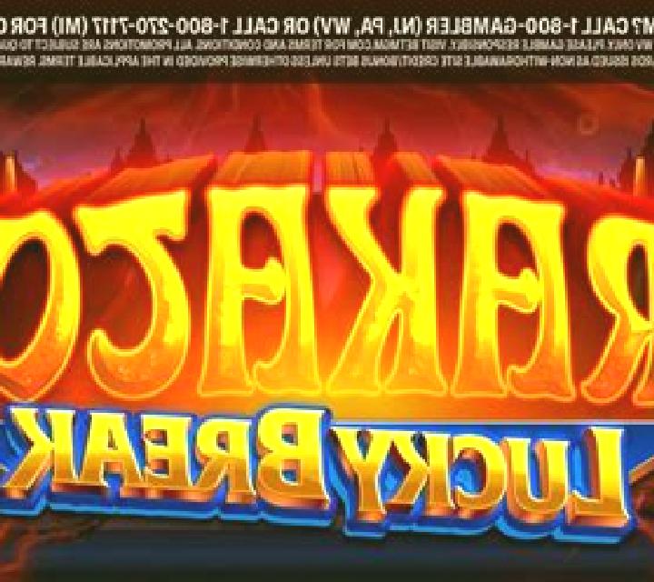 Krakatoa Lucky Break slot game