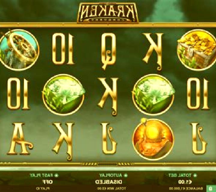 Kraken Conquest slot