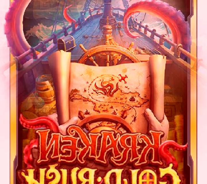 Kraken Gold Rush online slot