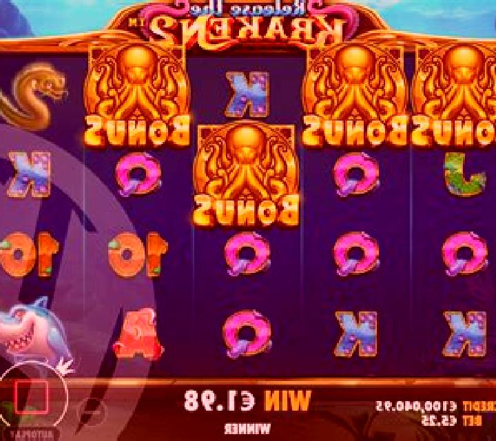 Kraken Hunter slot game