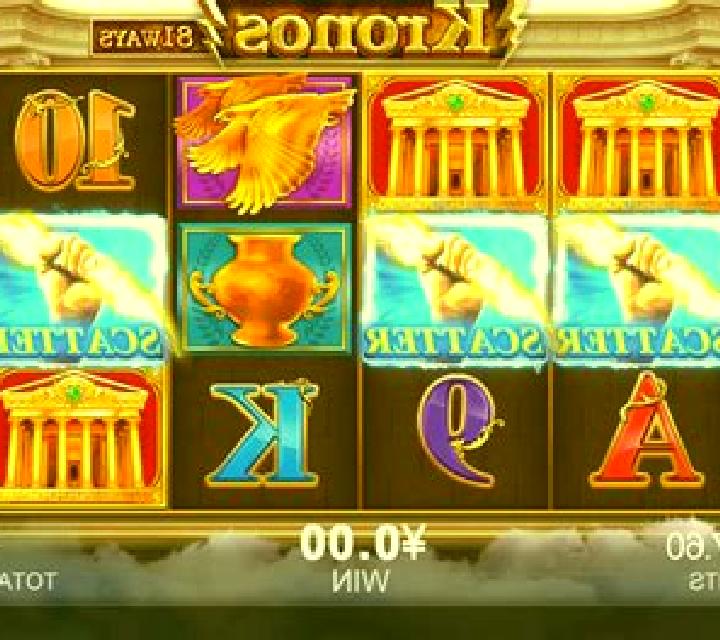 Kronos (CQ9Gaming) slot
