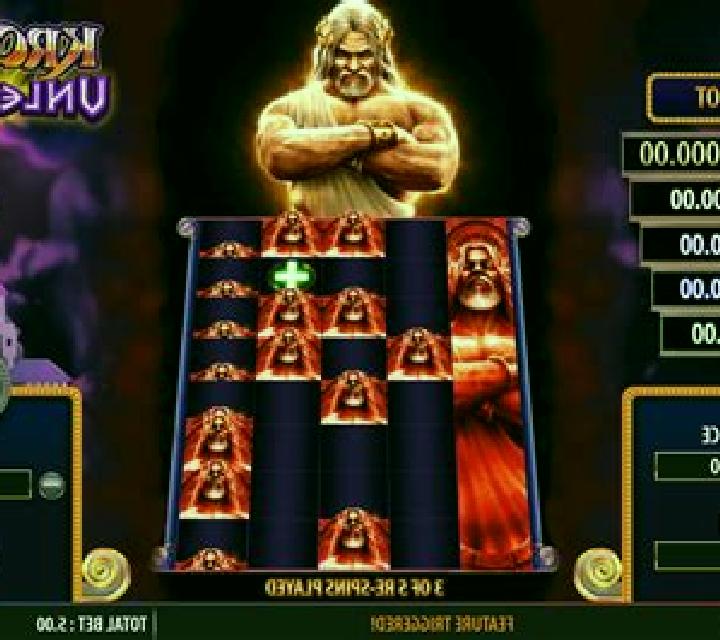 Kronos (WMS) online slot