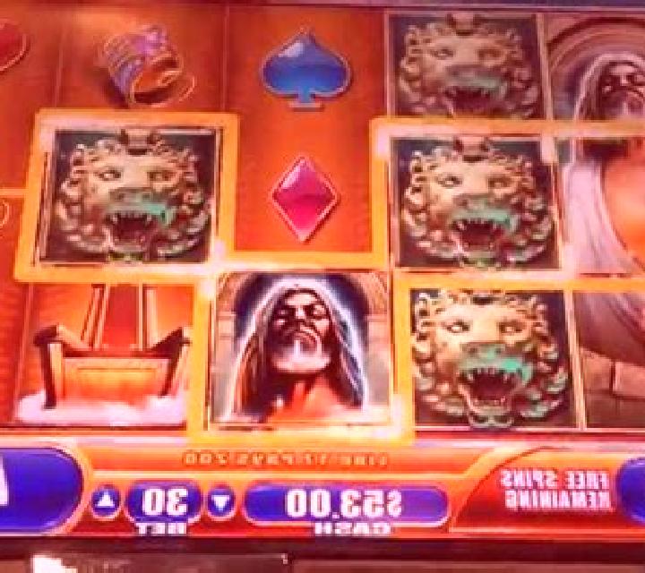 Kronos (WMS) slot machine