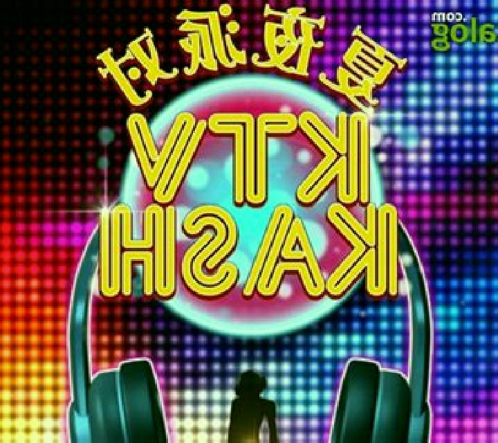 KTV Kash slot