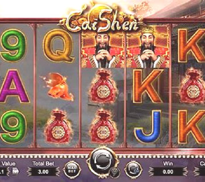 Ku Xuan Cai Shen slot game