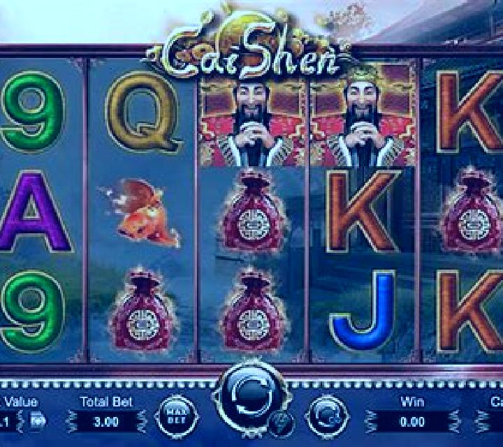 Ku Xuan Cai Shen slot machine