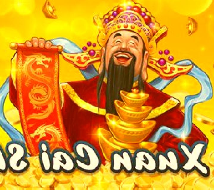 Ku Xuan Cai Shen slot