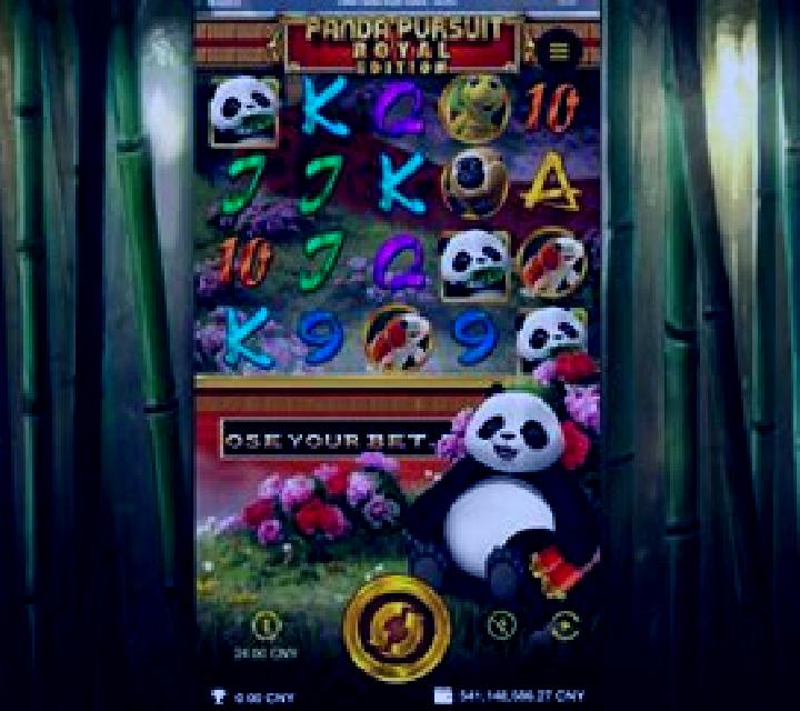 Kung Pao Panda slot game
