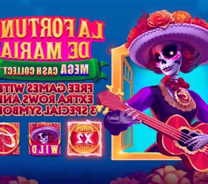 La Fortuna de Maria: Mega Cash Collect slot