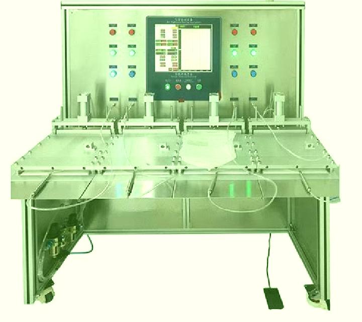 Lab Leak slot machine
