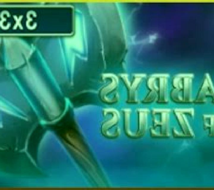 Labrys of Zeus (3x3) slot game