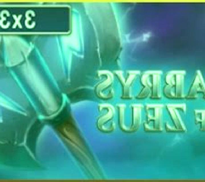 Labrys of Zeus (3x3) slot
